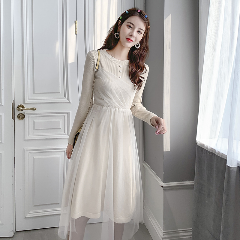 2021 New Party Black A-line Bodycon with Jacquard Contrast Mesh Lantern Spring Women Long Sleeve Solid Es Plus Size 5i17
2021 New Party Black A-line Bodycon with Jacquard Contrast Mesh Lantern Spring Women Long Sleeve Solid Es Plus Size 5i17