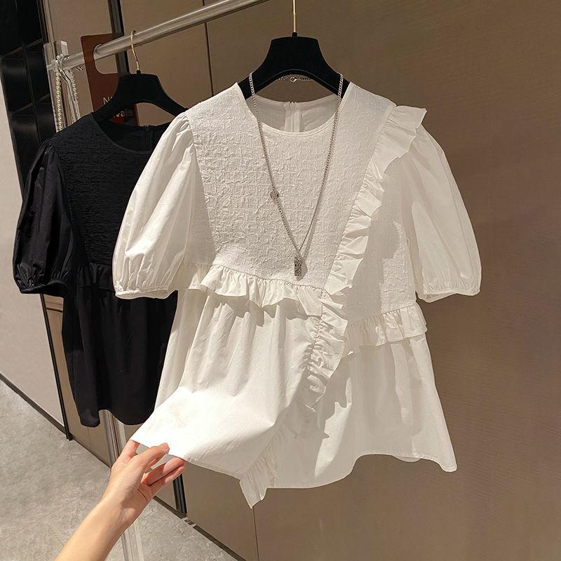 Women's Blouses & Shirts VANOVICH French Romantic Loose Stitching Ruffled Short-sleeved Shirt 2022 Summer Style Tops, White
Women's Blouses & Shirts VANOVICH French Romantic Loose Stitching Ruffled Short-sleeved Shirt 2022 Summer Style Tops, White