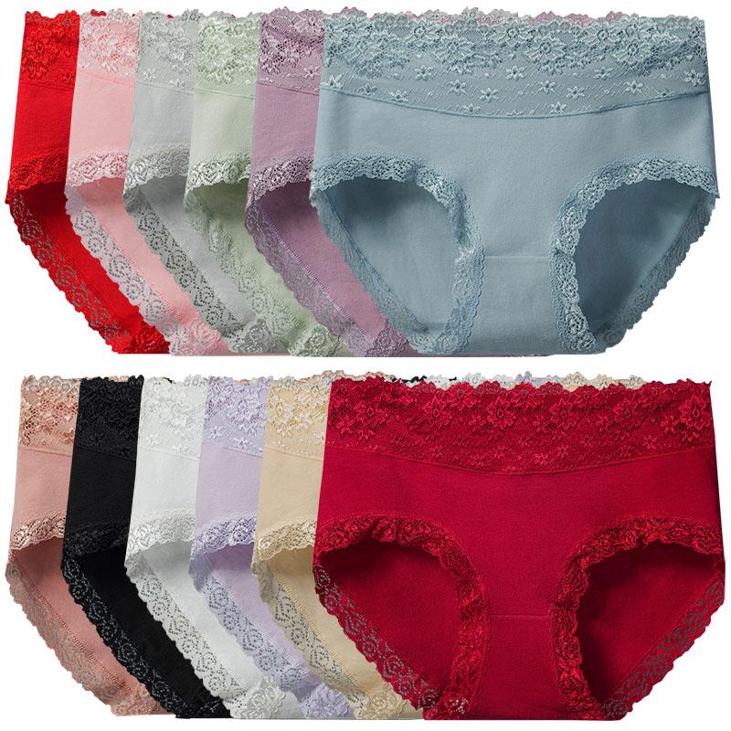 Women's Panties 12 PCS Cotton Lace Sexy Breathable Briefs Female Lingerie Stretch Cute Underwear Comfortable, A 12pcs
Women's Panties 12 PCS Cotton Lace Sexy Breathable Briefs Female Lingerie Stretch Cute Underwear Comfortable, A 12pcs