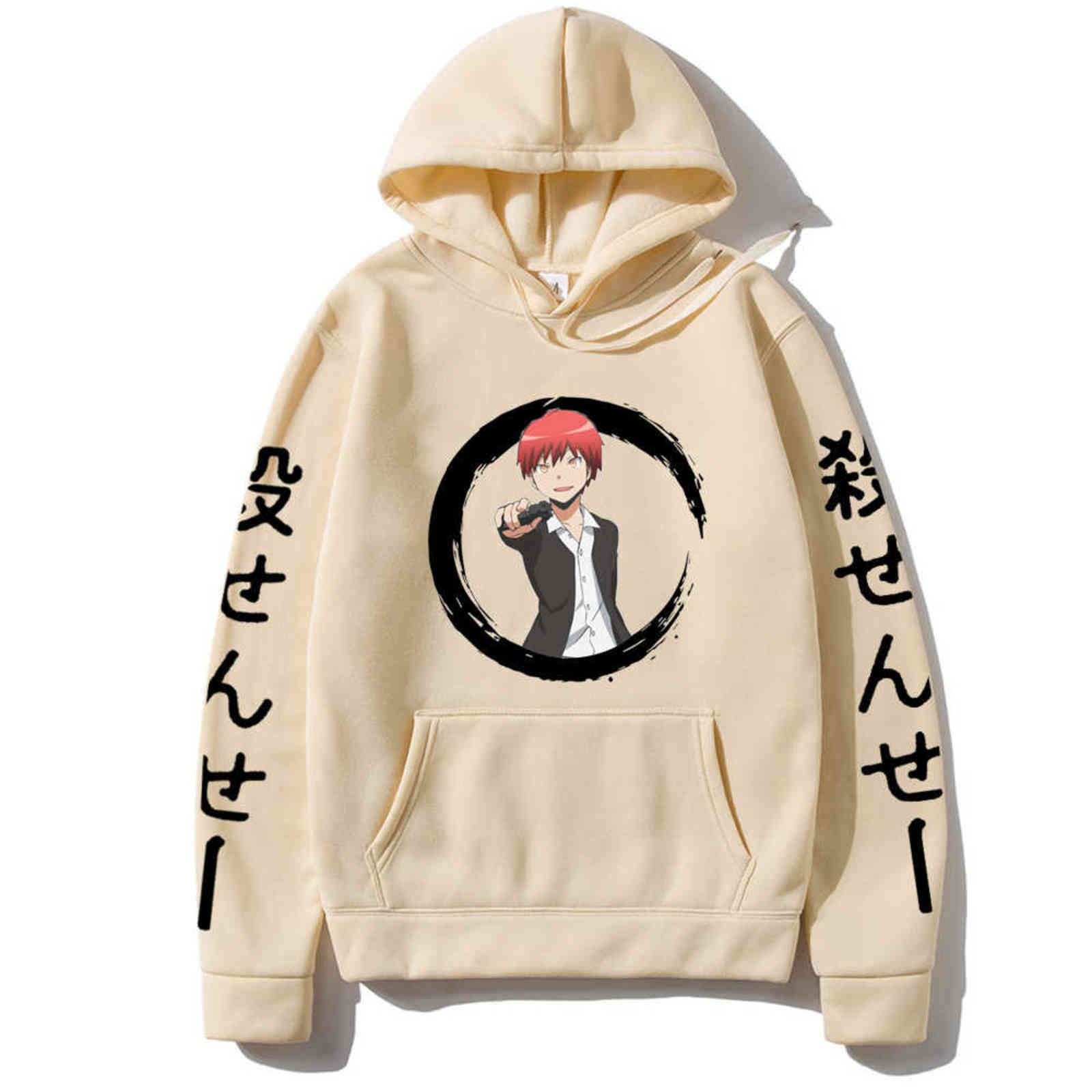 Anime Assassination Classroom Print Hoodies Long Sleeve Sweatshirt Unisex Harajuku Akabane Karma Pullover Tops Y1109