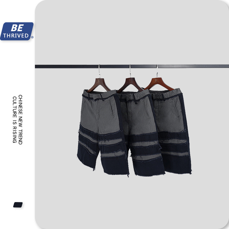 be men's wear | 2021 spring and summer heavy industry wash loose ee contrast woven capris deconstruct high street fashion brand shorts, Blue
be men's wear | 2021 spring and summer heavy industry wash loose ee contrast woven capris deconstruct high street fashion brand shorts, Blue