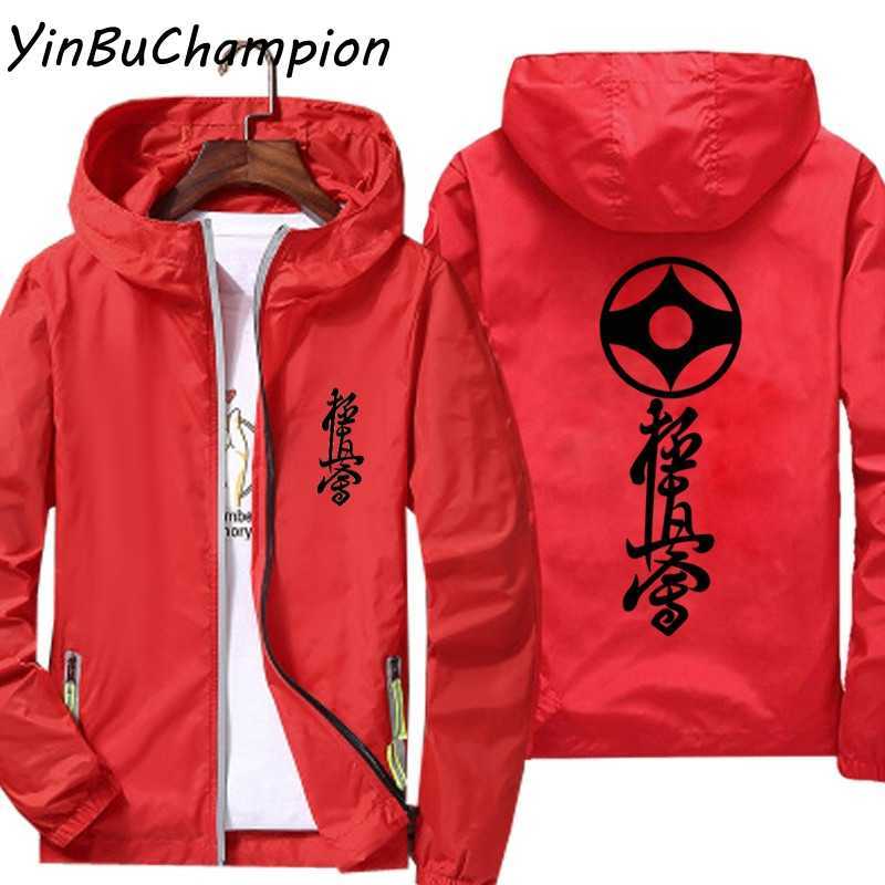 Kyokushin Karate Hooded Mens Zipper Reflective Windbreaker Skin Sun Protection Thin Breathable Coat Outdoor Sports Jackets 210811