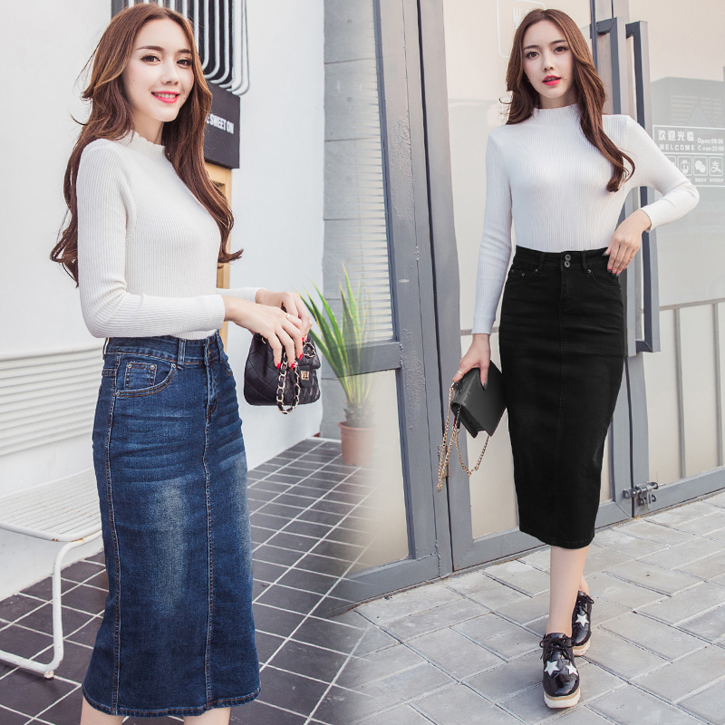 New Fashion Women Ladies High Waist Straight Denim Skirts Sexy Body Con Midi Skirt Stretchy B03222B 210309