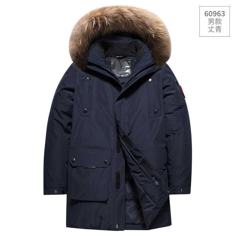men's down & parkas 2022 white duck down men's thickened hooded fur collar warm large casual coat outdoor cold proof blue, Black
men's down & parkas 2022 white duck down men's thickened hooded fur collar warm large casual coat outdoor cold proof blue, Black