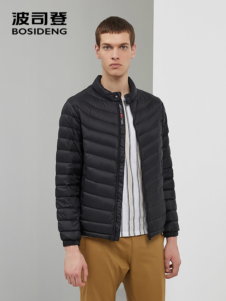 BOSIDENG new autumn 90% duck down jacket men down coat portable ultra light waterproof high quality B90131013 201225