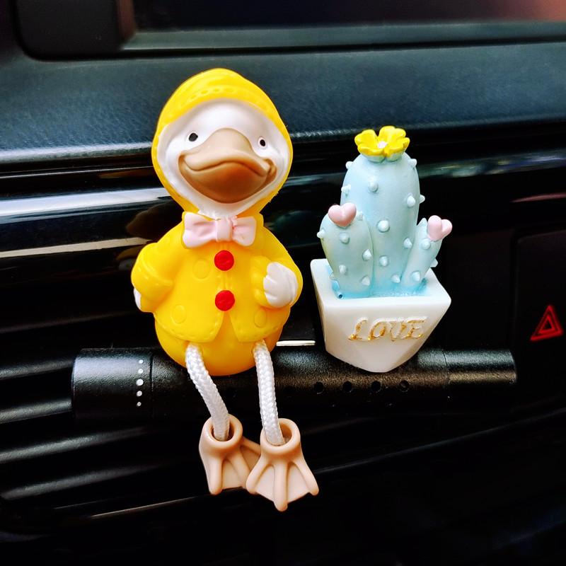 Interior Decorations Cute Big Billed Duck Cactus Car Decoration Accessories Mouth Air Freshener Creativity Duckling Ornament Gift
Interior Decorations Cute Big Billed Duck Cactus Car Decoration Accessories Mouth Air Freshener Creativity Duckling Ornament Gift