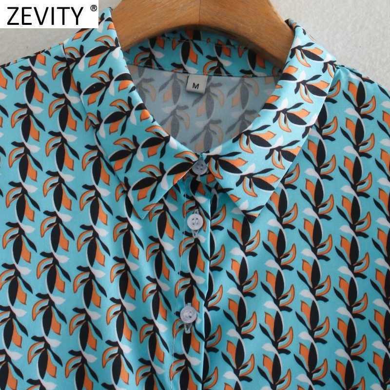 Zevity Women Vintage Turn Down Collar Leaves Print Wrapped Kimono Mini Dress Office Lady Long Sleeve Chic Sashes Vestido DS4761 210603