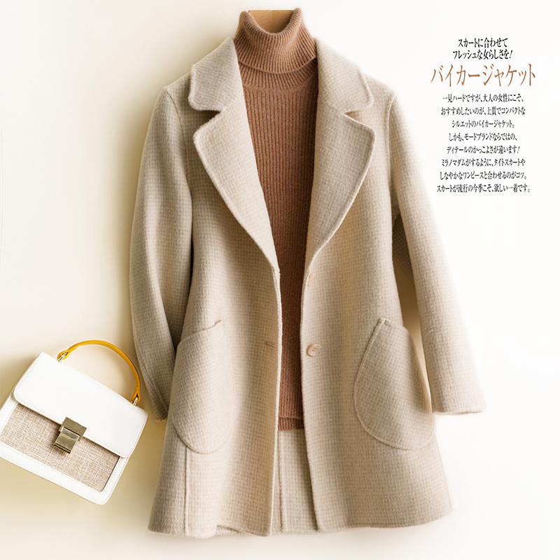 2021 Overcoat Women Long Sleeve the New Fashion 100% Merino Wool Jacket Coats Thick Cardigan Warm Ladies Autumn Winter 2wnp, Camel
2021 Overcoat Women Long Sleeve the New Fashion 100% Merino Wool Jacket Coats Thick Cardigan Warm Ladies Autumn Winter 2wnp, Camel