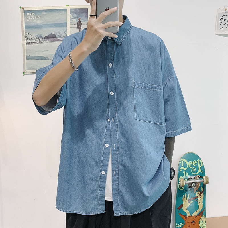 2021 New Summer Men's Denim Short-sleeved Hawaiian Shirt Blue Social Camisa Masculina Streetwear Mens Fashion Shirts Big Size M-5xl Hy6c, Light blue
2021 New Summer Men's Denim Short-sleeved Hawaiian Shirt Blue Social Camisa Masculina Streetwear Mens Fashion Shirts Big Size M-5xl Hy6c, Light blue