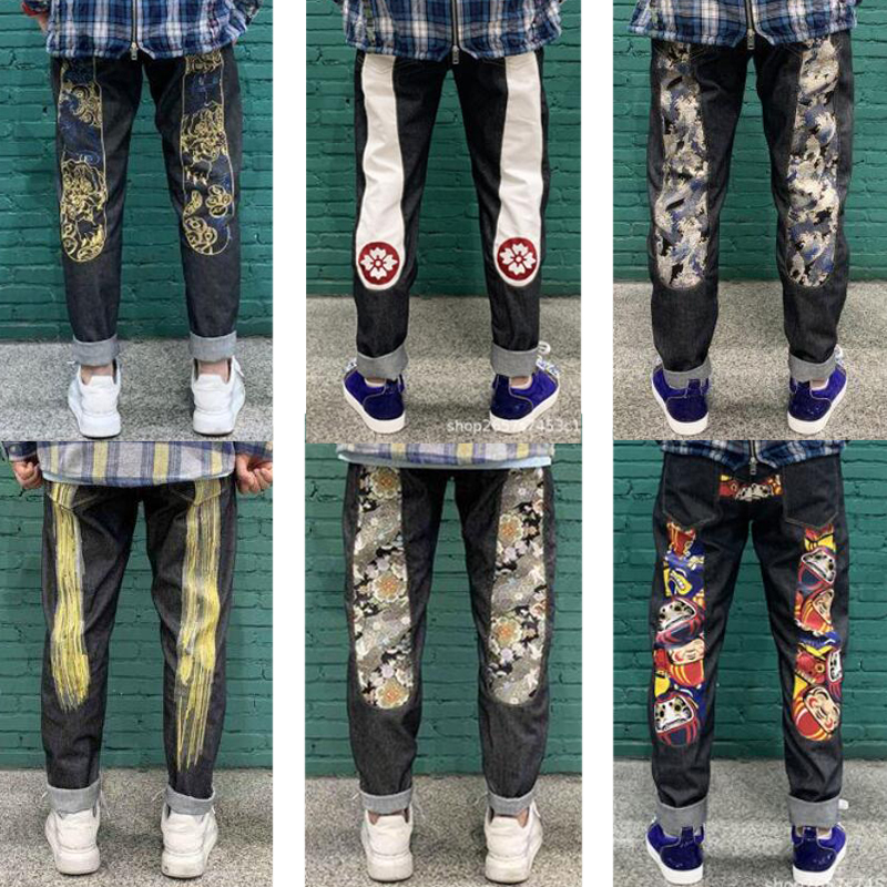 2021 latest jeans mens slim fit straight tube loose middle waist holed jeans pants retro color European and American men's jeans, Purple
2021 latest jeans mens slim fit straight tube loose middle waist holed jeans pants retro color European and American men's jeans, Purple