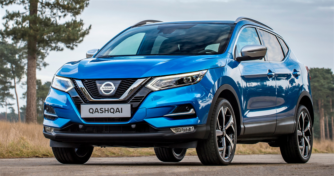 Nissan Qashqai LED Headlights