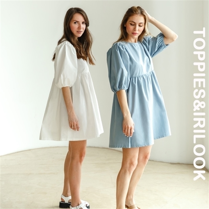 Toppies Babydoll Dress 100% Cotton Woman O-neck Short Mini Lantern Sleeve Blouses Female A-line Ladies es Summer 210701, Yellow
Toppies Babydoll Dress 100% Cotton Woman O-neck Short Mini Lantern Sleeve Blouses Female A-line Ladies es Summer 210701, Yellow