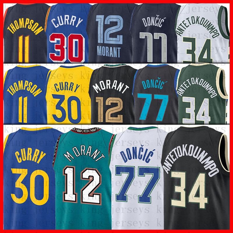 Curry 12 Ja Morant 77 Luka Doncic Basketball Jerseys 34 Giannis 30 Stephen Antetokounmpo Jerseys, Men
Curry 12 Ja Morant 77 Luka Doncic Basketball Jerseys 34 Giannis 30 Stephen Antetokounmpo Jerseys, Men