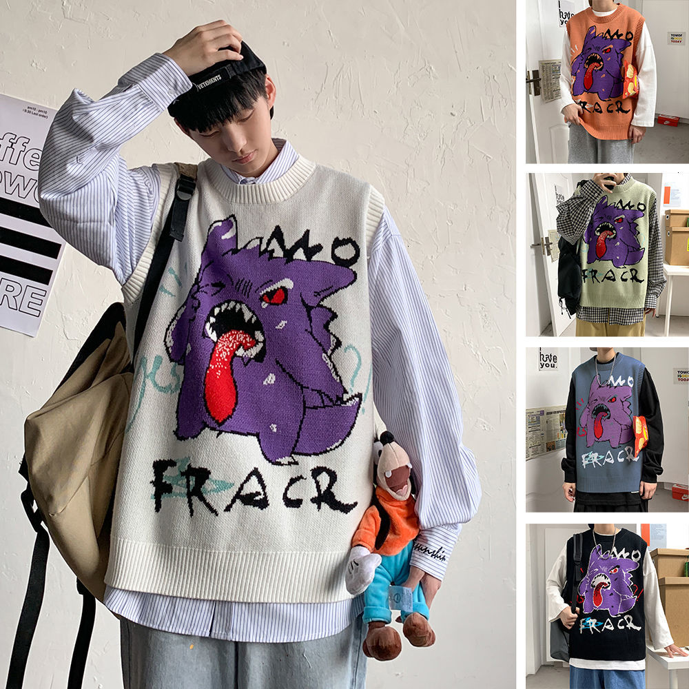 2021 New Men Multi-coloured Winter Casual Fashion Woolen Cardigans of the Cartoon Cashmere Sweater Loose Vest with No Vccf, Navy blue.
2021 New Men Multi-coloured Winter Casual Fashion Woolen Cardigans of the Cartoon Cashmere Sweater Loose Vest with No Vccf, Navy blue.