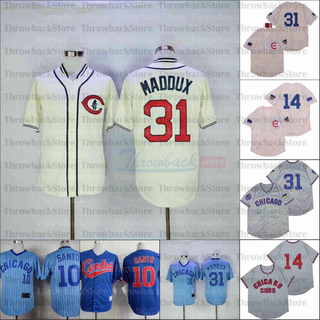 Retro Baseball 1968 1969 and 1988 Home Jersey 31 MADDUX 10 SANTO 14 BANKS