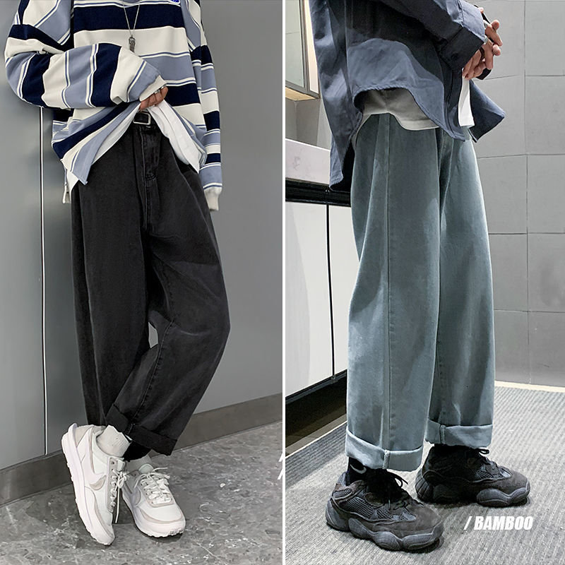 2021 New Korean Wide-leg Men's Fashion Solid Color Retro Casual Jeans Men Streetwear Loose Hip-hop Straight Denim Trousers Mens Bizf, Navy blue
2021 New Korean Wide-leg Men's Fashion Solid Color Retro Casual Jeans Men Streetwear Loose Hip-hop Straight Denim Trousers Mens Bizf, Navy blue