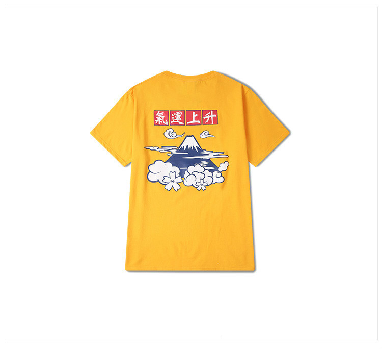 2021 New Impresso Da Letra Chinesa De Manga Curta o Pescoo T-shirts Homens Harajuku Vero Algodo Topo t Amantes Casal Mar Marca Camiseta Homm, Yellow
2021 New Impresso Da Letra Chinesa De Manga Curta o Pescoo T-shirts Homens Harajuku Vero Algodo Topo t Amantes Casal Mar Marca Camiseta Homm, Yellow