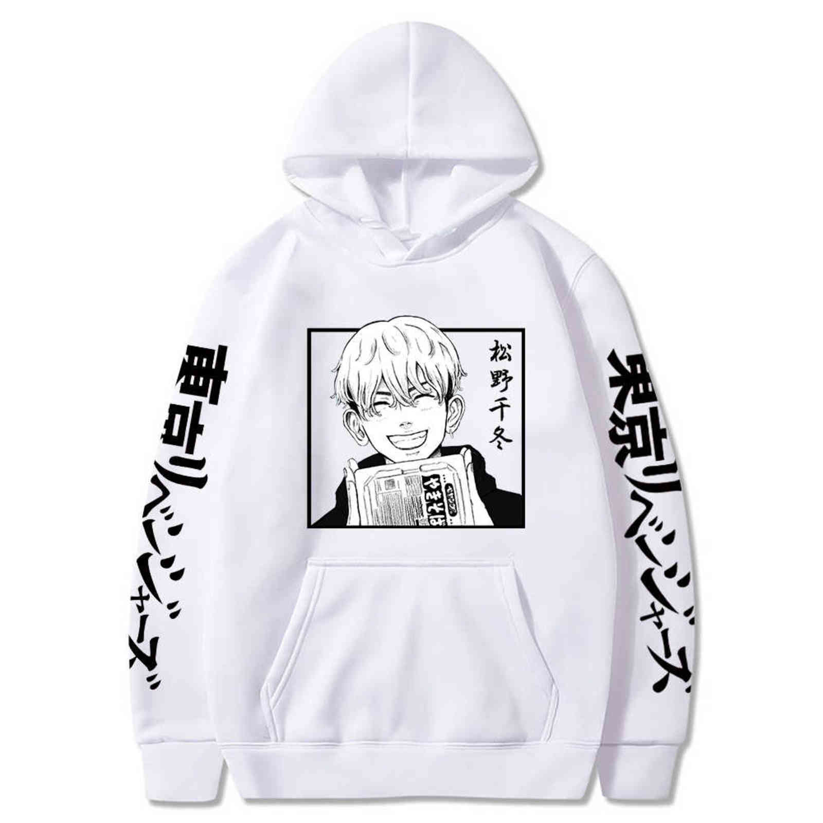 Hot Anime Tokyo Revengers Hoodies Matsuno Chifuyu Manga Print Sweatshirt Harajuku Long Sleeve Autumn Pullover Casual Y1109