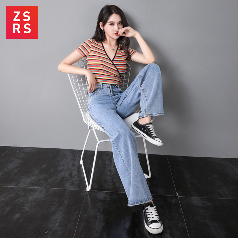 ZSRS Women Jeans Pants Leisure Loose High Waist Vintage wide leg jeans Women Jean Korean Style All-match Simple Full-length 210302