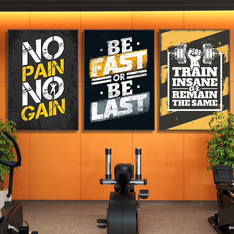 Paintings Gym Wall Decor Poster Motivational Phrase Inspiring Words For Fitness Canvas Print Don't Give Up Picture Muscle
Paintings Gym Wall Decor Poster Motivational Phrase Inspiring Words For Fitness Canvas Print Don't Give Up Picture Muscle