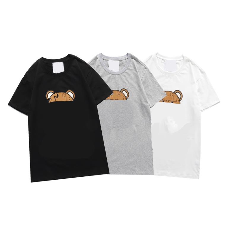 2021NEW Summer Mens Womens Designers T Shirts Casual Loose Letter Print Men Skateboard Short Sleeves Tops S-XXL 66, White;black
2021NEW Summer Mens Womens Designers T Shirts Casual Loose Letter Print Men Skateboard Short Sleeves Tops S-XXL 66, White;black