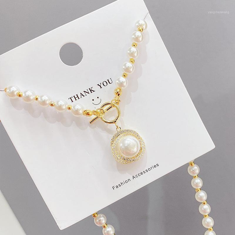 Chains Korean Moonstone Irregular Shaped Necklace Freshwater Pearl Women's Retro Court Temperament Clavicle Chain Pendant
Chains Korean Moonstone Irregular Shaped Necklace Freshwater Pearl Women's Retro Court Temperament Clavicle Chain Pendant