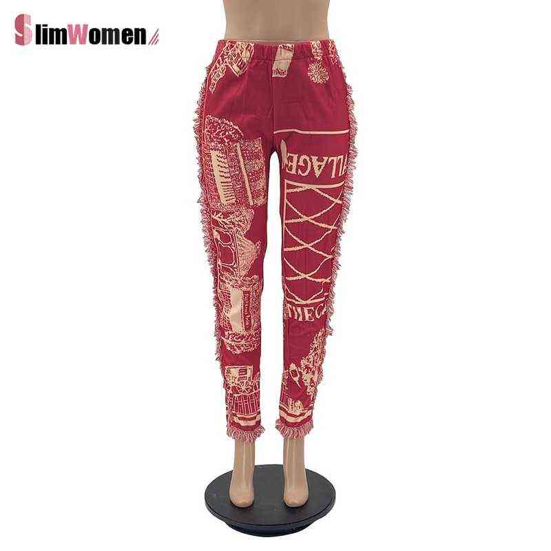 Vintage Side Tassels Patchwork Striped Print Jogger Pant Women Rave Festival Clothing Casual Streetwear Bodycon Sweat Pants 211124