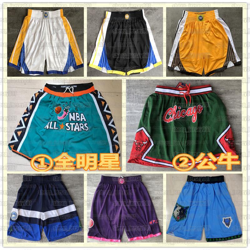 Mens Dallas Mavericks Stitched Basketball Chicago Bulls Just Basketball Shorts Don State Warriors Mitchell&Ness, Black
Mens Dallas Mavericks Stitched Basketball Chicago Bulls Just Basketball Shorts Don State Warriors Mitchell&Ness, Black