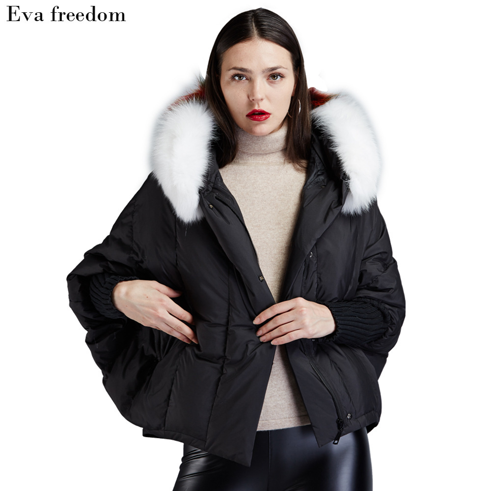 down jacket evafredom outer single cloak coat loose short raccoon dog large fur collar women's, Black
down jacket evafredom outer single cloak coat loose short raccoon dog large fur collar women's, Black
