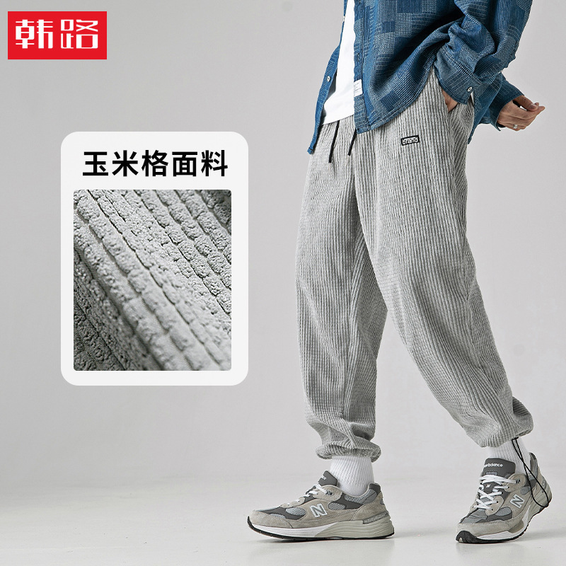 hanlu 2021 autumn winter new corn lattice casual men's foot drawstring basic versatile, Black