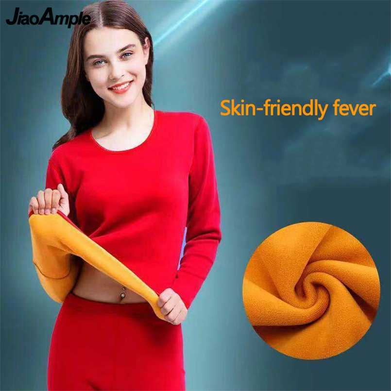 Woman's Winter Thick Warm Underwear Set Lady Solid Thermal Clothing Classic Joker Tops and Pants Suit Lingerie for Women Sets 211108, Thin black
Woman's Winter Thick Warm Underwear Set Lady Solid Thermal Clothing Classic Joker Tops and Pants Suit Lingerie for Women Sets 211108, Thin black