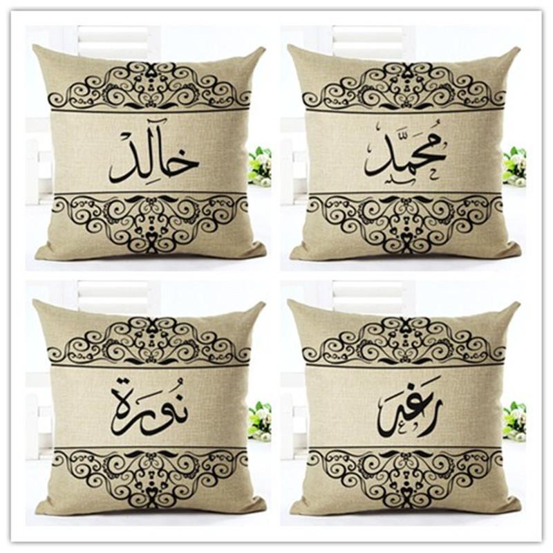 Cushion/Decorative Pillow Fashion The Arab Style Letter Pattern Cushion Home Deco Cotton Linen Cojines Square Throw Name Customized
Cushion/Decorative Pillow Fashion The Arab Style Letter Pattern Cushion Home Deco Cotton Linen Cojines Square Throw Name Customized