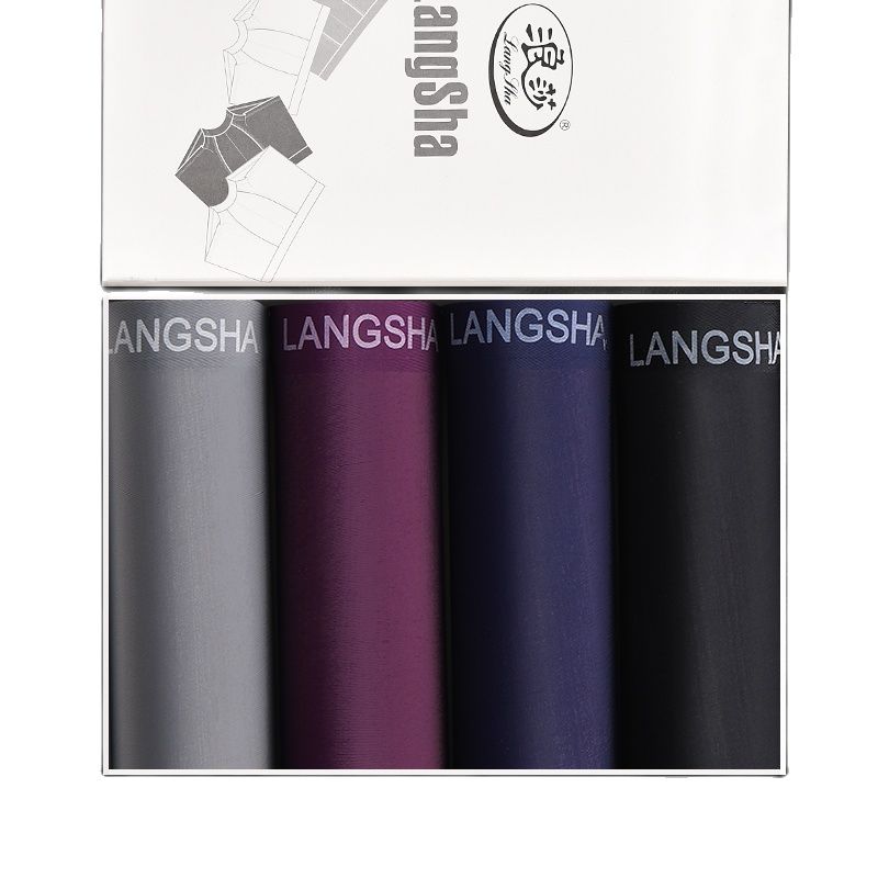 4Pcs/Set LANGSHA Mens Underwear Silk Convex Boxer Men Solid Seamless Nylon Shorts Pants Ice Feel Boxers Homme Male Underpants, Set1
4Pcs/Set LANGSHA Mens Underwear Silk Convex Boxer Men Solid Seamless Nylon Shorts Pants Ice Feel Boxers Homme Male Underpants, Set1
