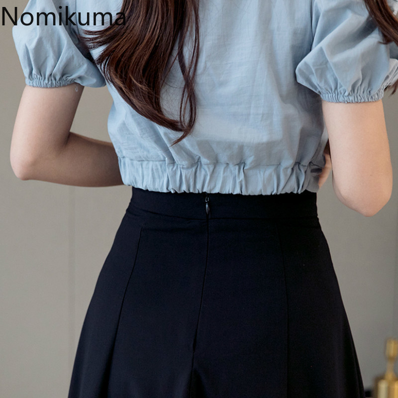 Nomikuma New Arrival A Line Skirt High Waist Back Zipper Solid Color Elegant OL Skirts Women Korean Fashion Faldas Mujer 3a298 210309
