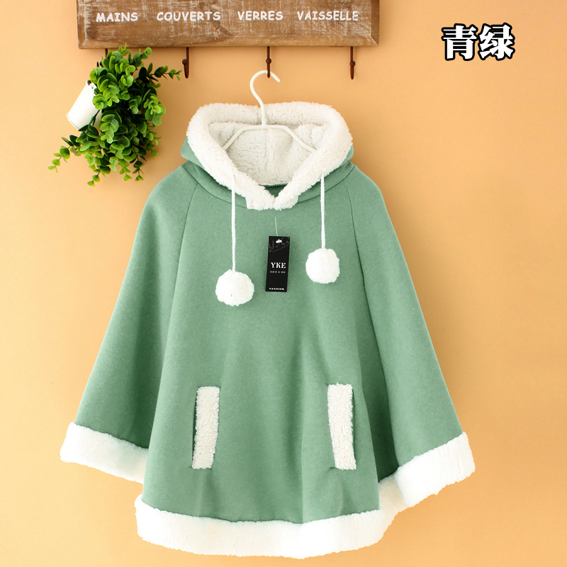 Sweet Girl Pink Cloak Cute Thick Plus Cashmere Coat Japanese Lolita Sweet Kawaii Femme Warm Hooded Pullover One Size 10 Colors 201212