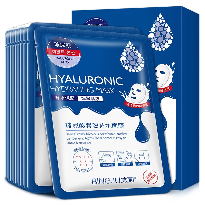 

300PCS/Lot Whitening Facial Mask Beauty Snail Shrink Pore Firming Anti Aging Moisturizing Oil Control Korean Skin Care Wholesale