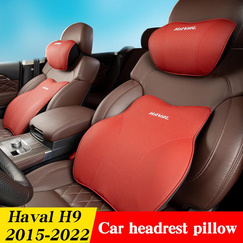 Seat Cushions For GWM Great Wall Haval H9 Car Headrest Pillow Breathable Memory Foam Slow Rebound Waist Protection Lumbar
Seat Cushions For GWM Great Wall Haval H9 Car Headrest Pillow Breathable Memory Foam Slow Rebound Waist Protection Lumbar