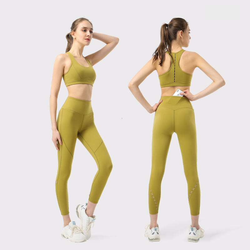 2021 Set of 2-piece Training Clothes Women, Sports Bra Kit and Pants, Gymnastics, Yoga, Athletic Activities for Women 6vl8, The leaves yellow
2021 Set of 2-piece Training Clothes Women, Sports Bra Kit and Pants, Gymnastics, Yoga, Athletic Activities for Women 6vl8, The leaves yellow
