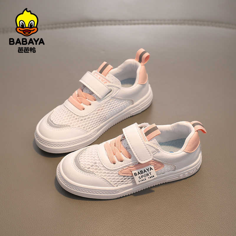 Babaya Children Board Shoes Girls Breathable Mesh Sneakers Boys Sports Casual Kids Net 2021 Spring and Summer New C0602, White-pink
Babaya Children Board Shoes Girls Breathable Mesh Sneakers Boys Sports Casual Kids Net 2021 Spring and Summer New C0602, White-pink