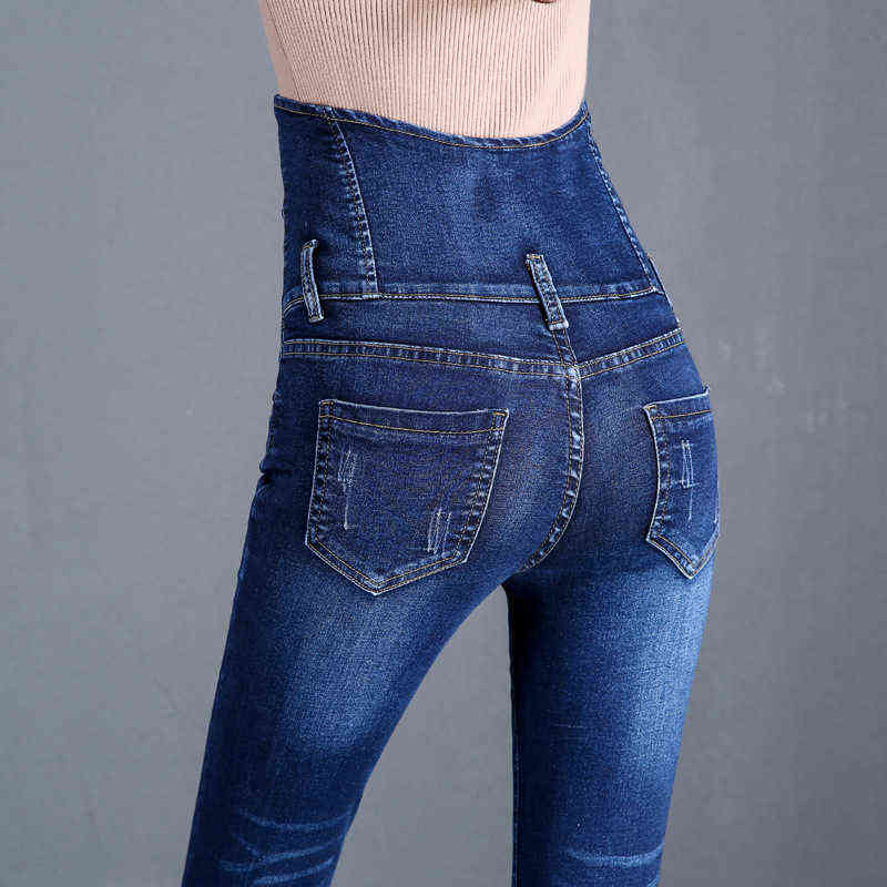 Women's High Waist Skinny Jeans: Stretchy Cotton Blend, Black Or Blue, Casual Pencil Denim Pants