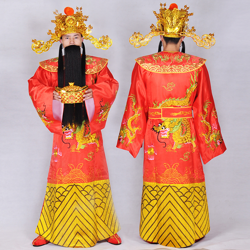 Oriental wealth God clothes adult full set COS ancient costume annual meeting performance opening ceremony wealth God costume