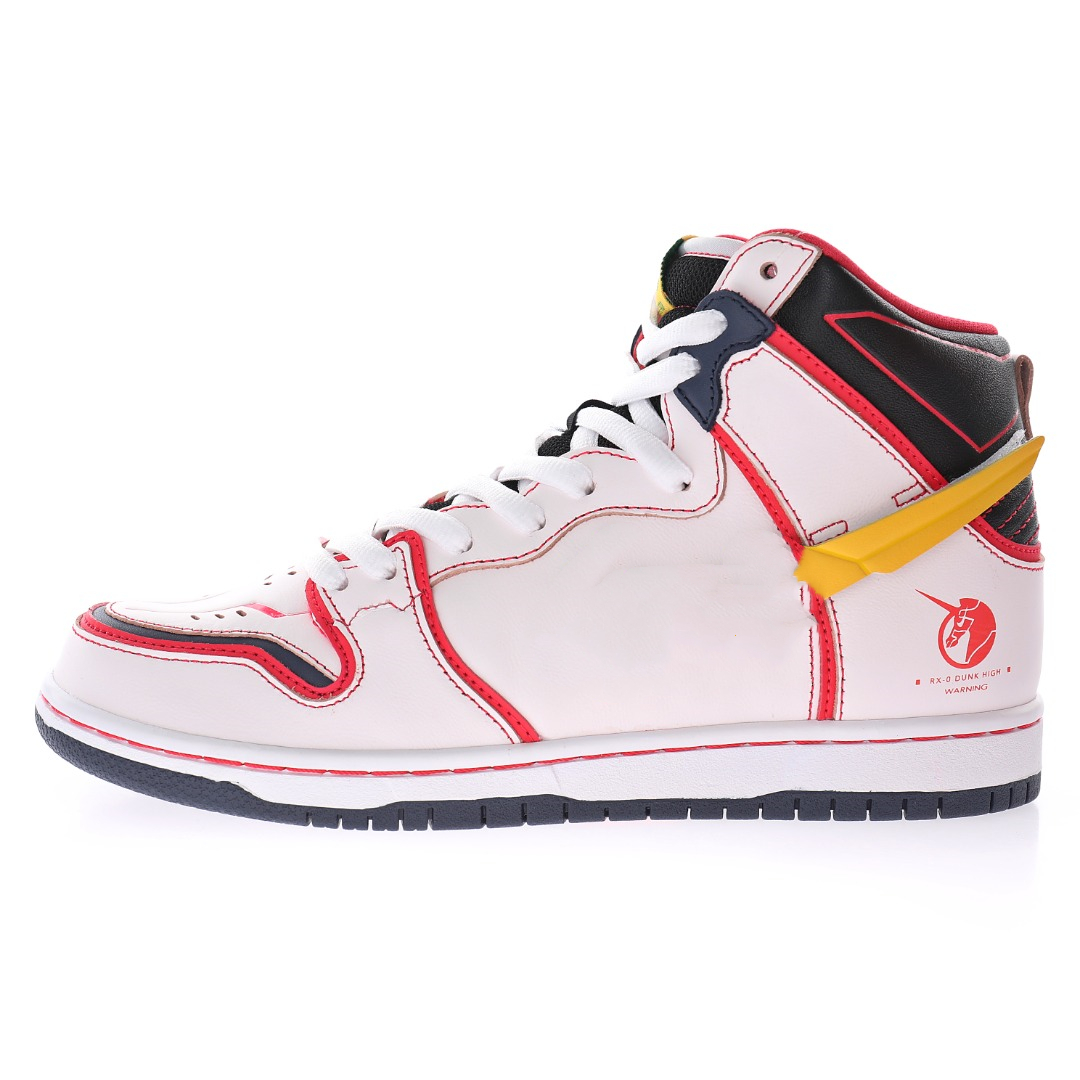 With Box Gundam SB High Project Unicorn - RX-0 Running Shoes Men Women White Red Yellow Velcro Casual Sneakers Size 36-47.5, Customize
With Box Gundam SB High Project Unicorn - RX-0 Running Shoes Men Women White Red Yellow Velcro Casual Sneakers Size 36-47.5, Customize