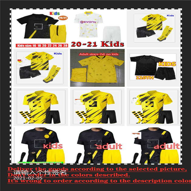 2020 2021 2022 Adult men Kids HAALAND 9# soccer jerseys kit 20 21 HAZARD GOTZE REUS WITSEL PACO ALCACER Third set football shirt, Blue
2020 2021 2022 Adult men Kids HAALAND 9# soccer jerseys kit 20 21 HAZARD GOTZE REUS WITSEL PACO ALCACER Third set football shirt, Blue