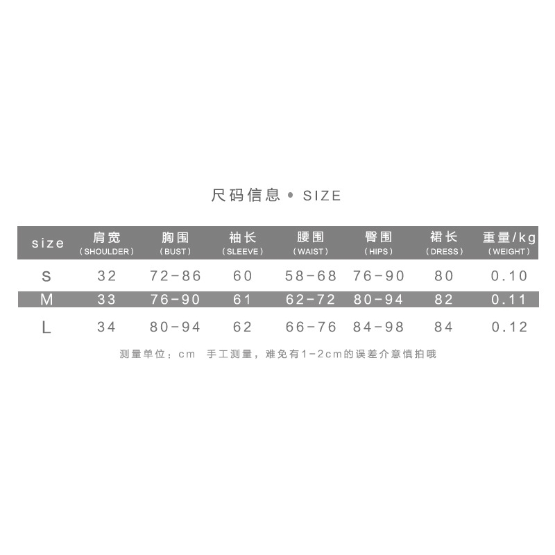Ins European and American style spring women's sexy hollow out perspective screen slim print dress 210602