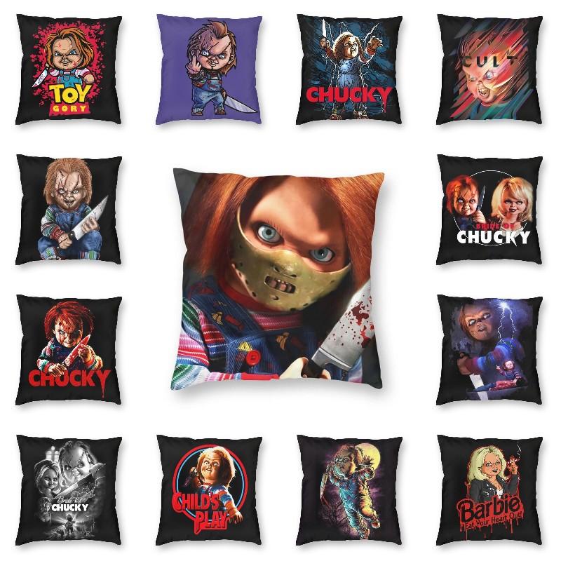 Cushion/Decorative Pillow Chucky Hannibal Case Decoration Child's Play Horror Movie Cushion Cover Throw For Sofa Double-sided Printing, White
Cushion/Decorative Pillow Chucky Hannibal Case Decoration Child's Play Horror Movie Cushion Cover Throw For Sofa Double-sided Printing, White