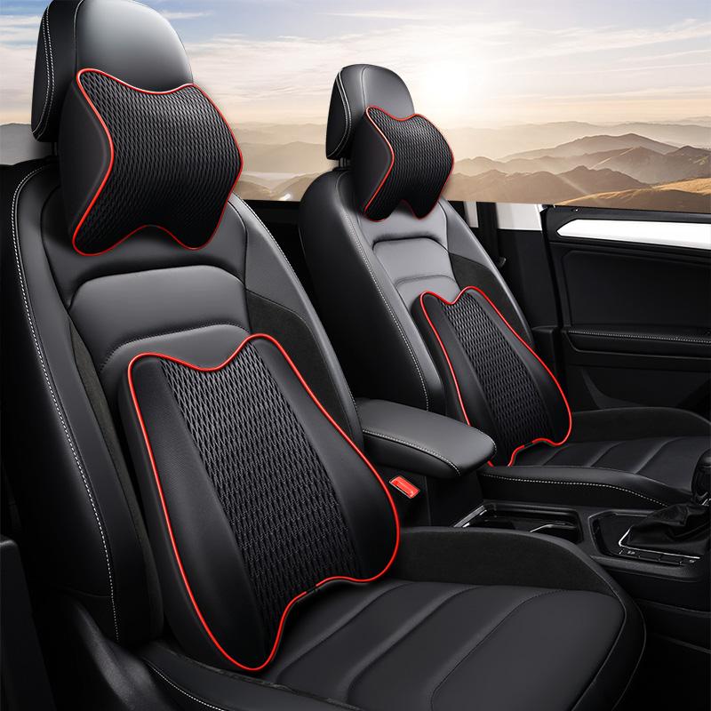 Seat Cushions KKYSYELVA Leather Ice SilkCar Cushion Lumbar Support Office Chair Low Back Pain Pillow Memory Foam Black Posture Correction
Seat Cushions KKYSYELVA Leather Ice SilkCar Cushion Lumbar Support Office Chair Low Back Pain Pillow Memory Foam Black Posture Correction