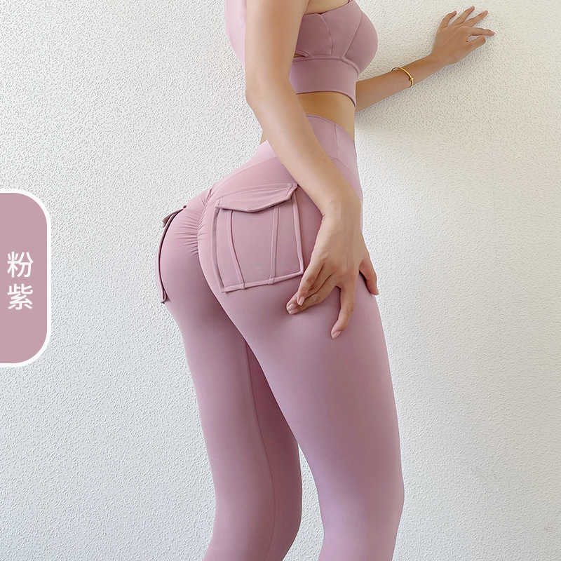 Naked High Waist Hip Lifting Yoga Outfits Pants Women's Fashion Pocket Sports Tights Running Fiess Gym Leggings