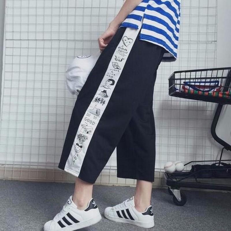 Women' Pants & Capris Japanese Women 2021 Spring Summer Japan High Waist Harem Harajuku Office Lady Femme Casual Loose, Black-8801
Women' Pants & Capris Japanese Women 2021 Spring Summer Japan High Waist Harem Harajuku Office Lady Femme Casual Loose, Black-8801