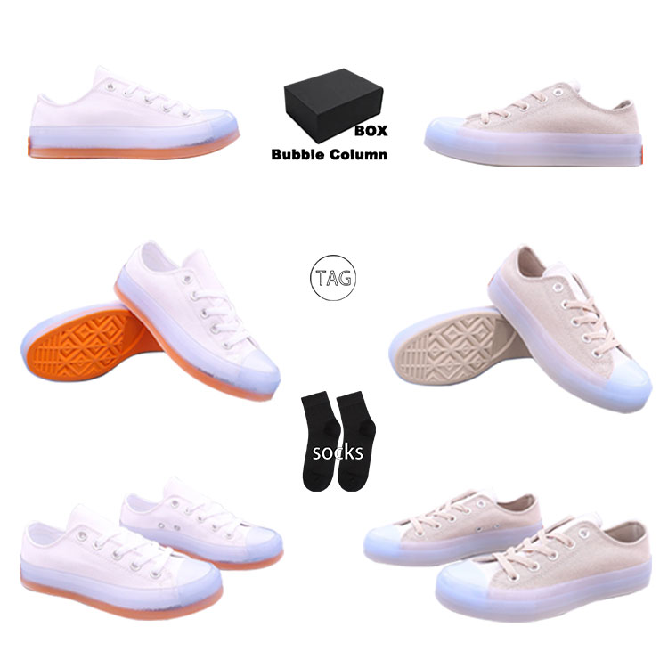 2021 Classic canvas soft shoes low-cut flat-bottomed strapping Grand Slam daily casual men's and women's sneakers Jumper Blue Cool Grey Georgetown Medium Royal 36-45, Postage
2021 Classic canvas soft shoes low-cut flat-bottomed strapping Grand Slam daily casual men's and women's sneakers Jumper Blue Cool Grey Georgetown Medium Royal 36-45, Postage