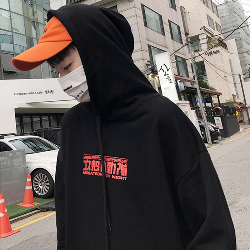 LEGIBLE Men Hip Hop Print Hooded Hoodies Mens Autumn Harajuku Sweatshirt Male Japanese Streetwear Skateboard Pullover 201104